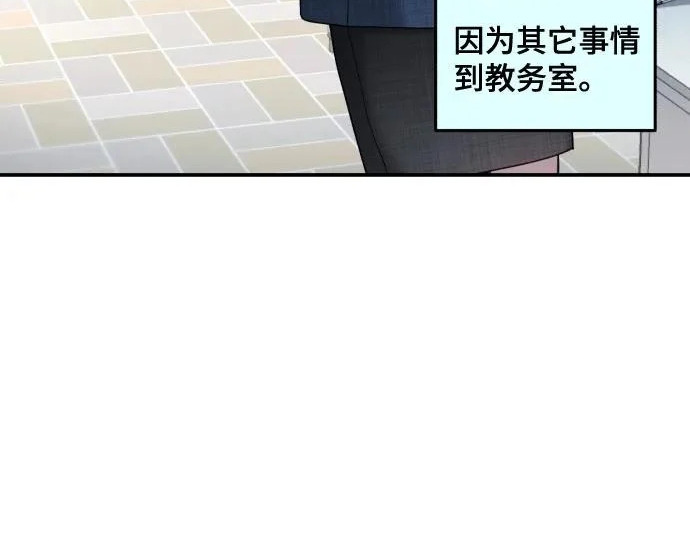 第218话 第131页