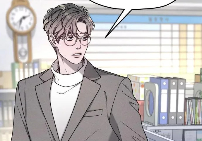 第218话 第133页