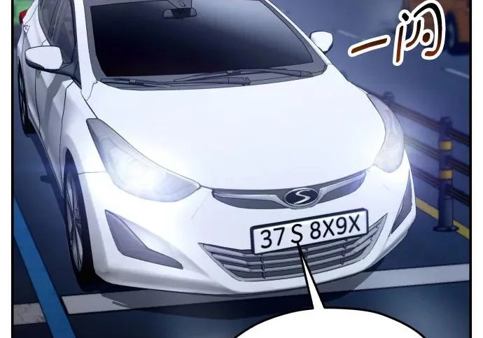 第218话 第155页