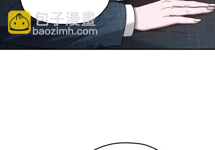 第218话 第173页