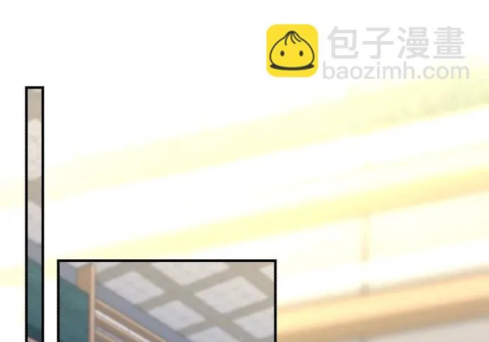 第218话 第197页