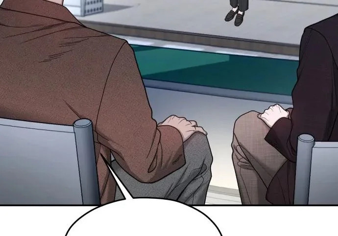 第218话 第207页