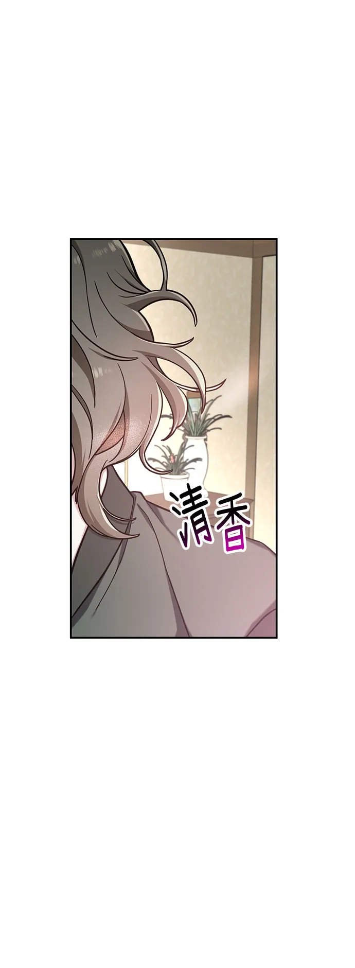 第49话 第56页