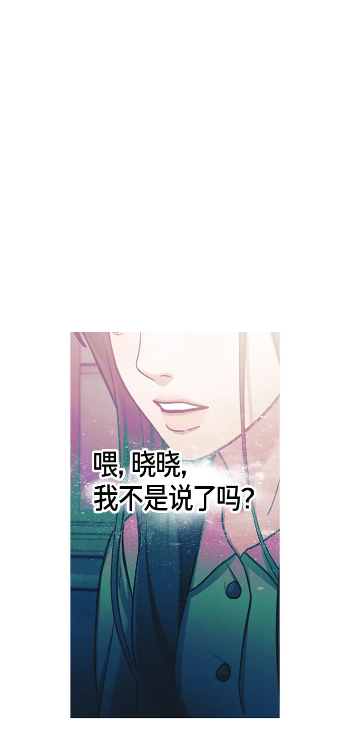 第49话 第63页