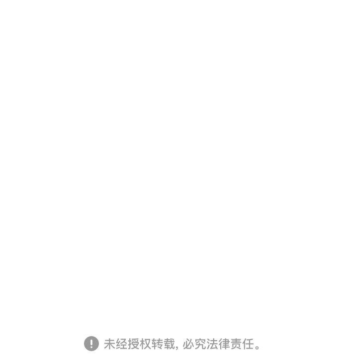 第49话 第70页