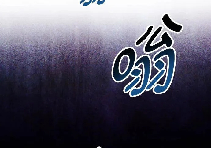 第201话 第15页