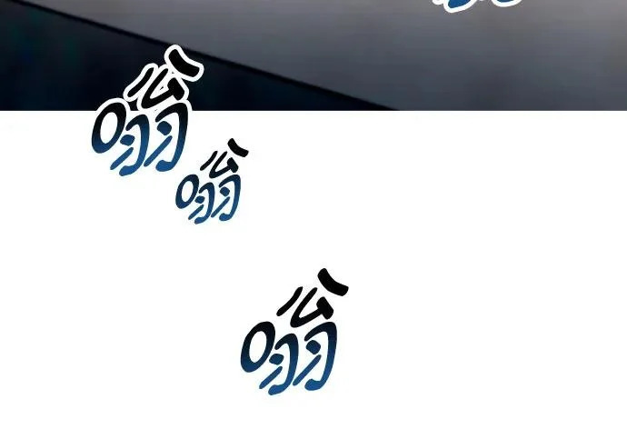 第201话 第18页