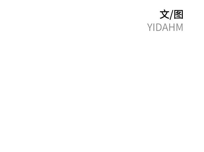 第201话 第24页