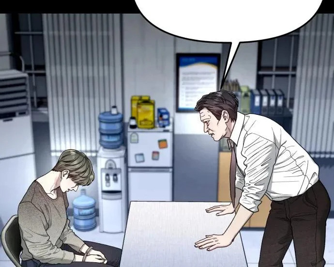 第201话 第68页