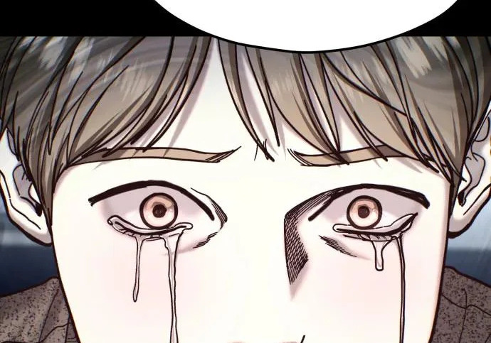 第201话 第96页