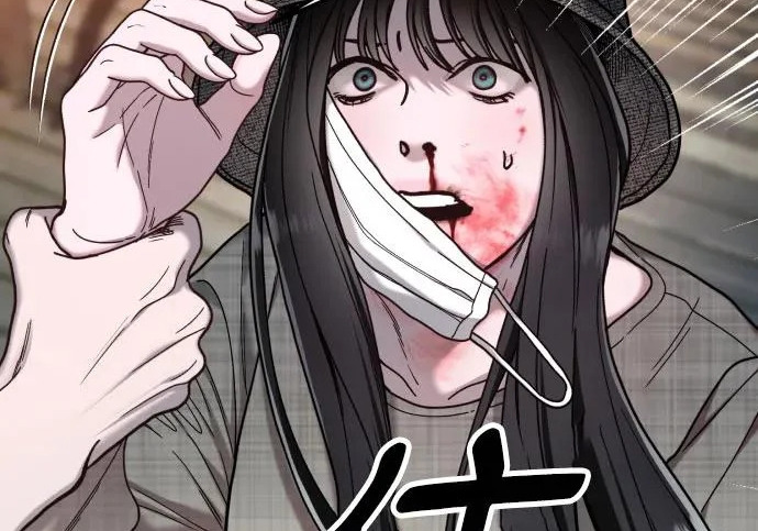 第201话 第116页
