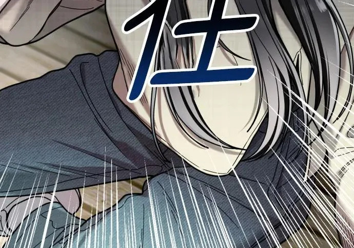 第201话 第117页