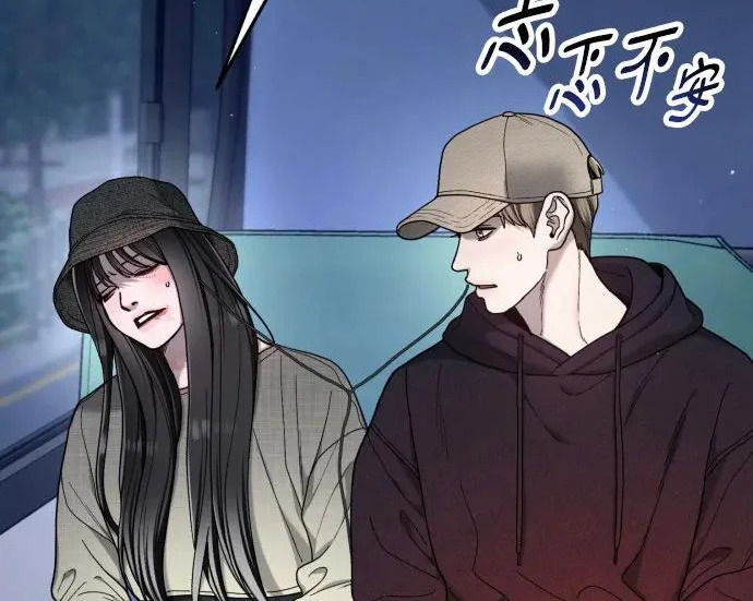 第201话 第150页