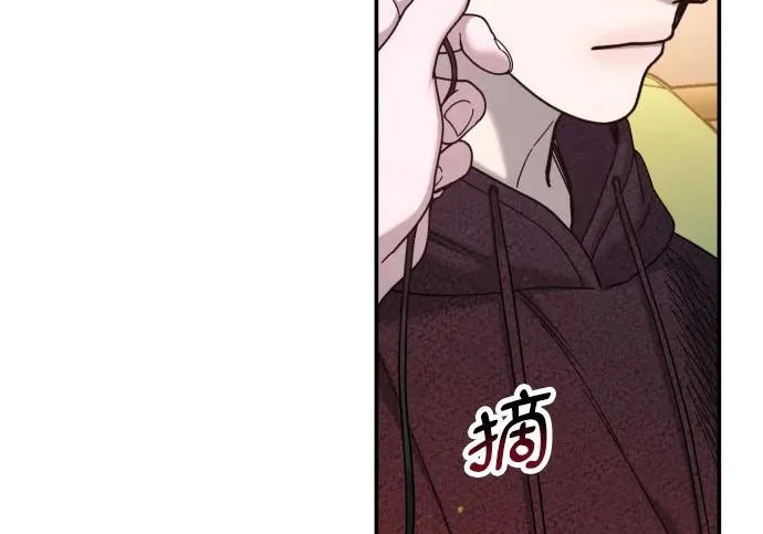 第201话 第181页