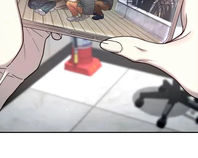 第201话 第232页