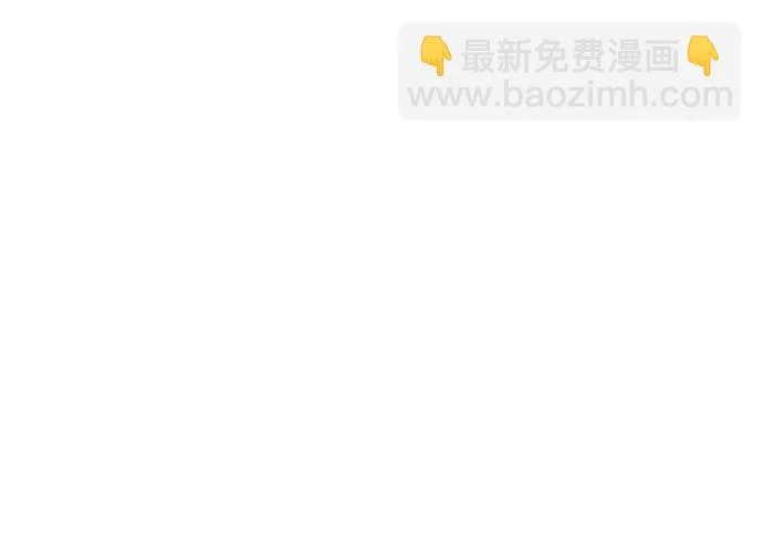 第201话 第233页