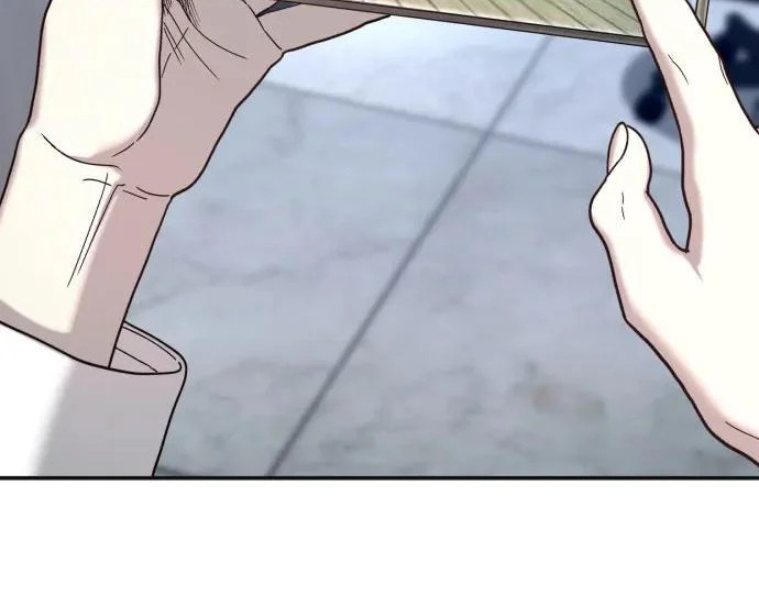 第201话 第236页