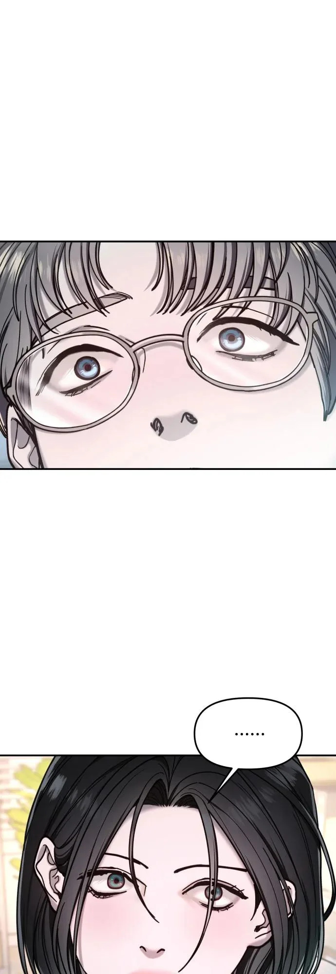 第184话 第33页