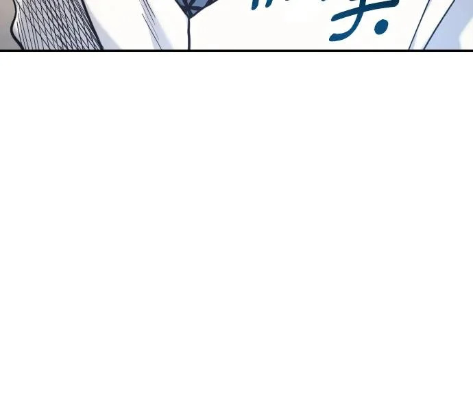 第184话 第44页
