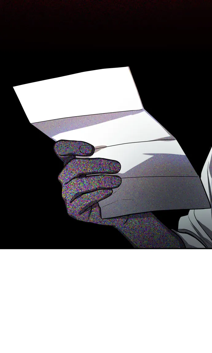 第29话 第73页