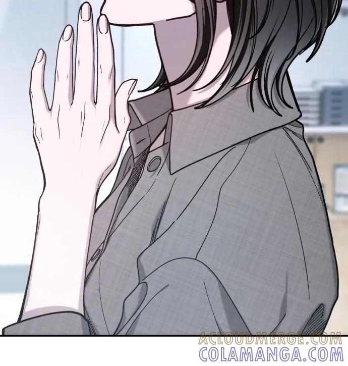 第169话 第13页