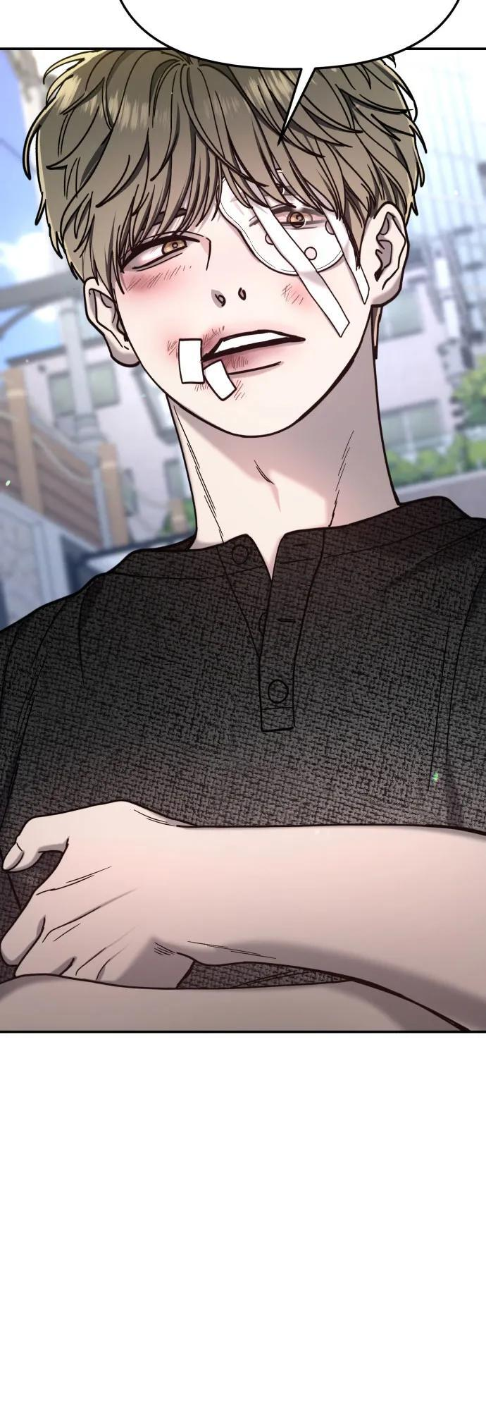 第169话 第53页