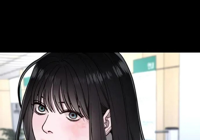 第204话 第7页