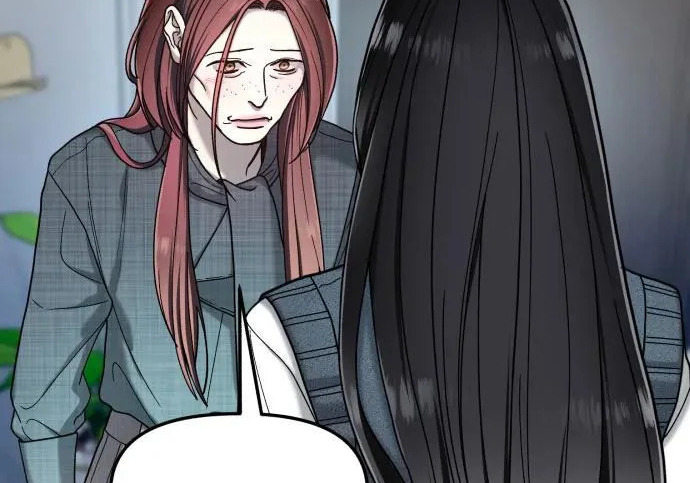 第204话 第12页