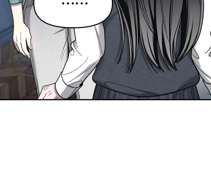 第204话 第13页