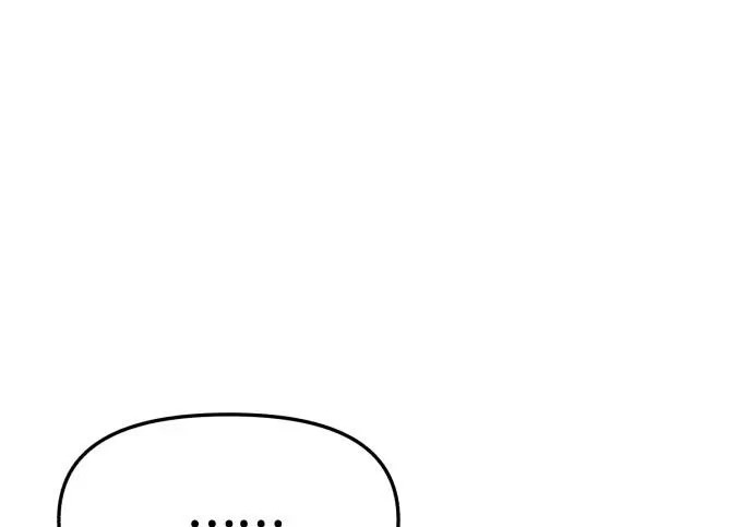 第204话 第14页