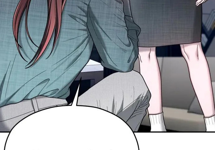 第204话 第23页