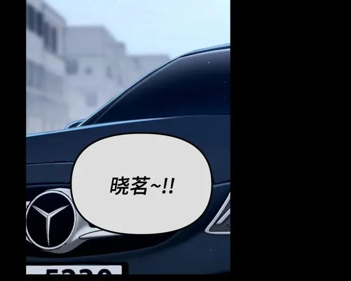 第204话 第46页