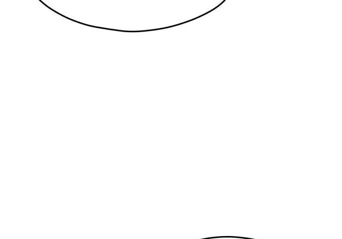 第204话 第80页