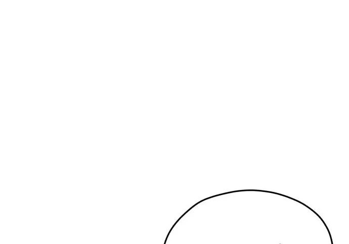 第204话 第85页