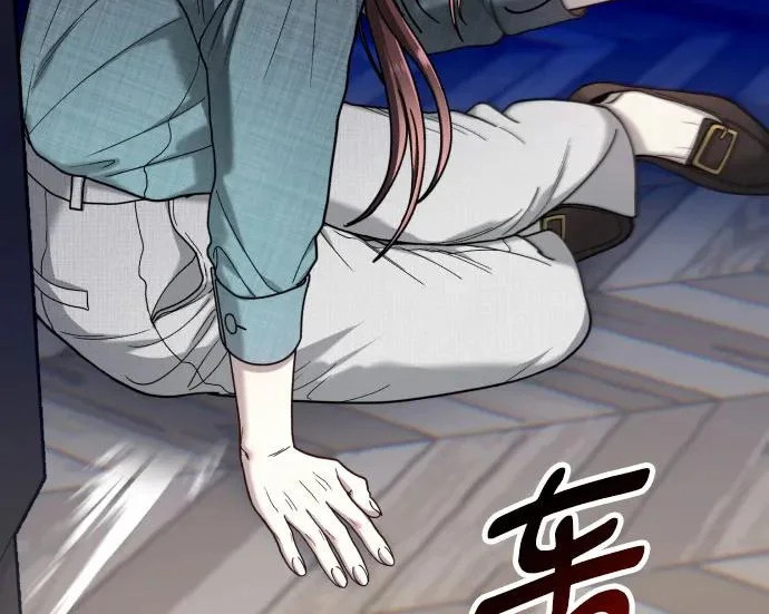第204话 第115页