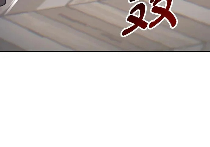 第204话 第116页