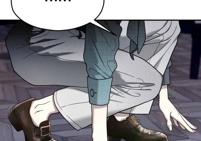第204话 第141页