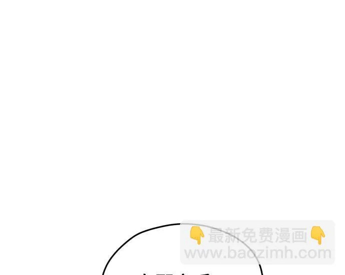 第204话 第156页