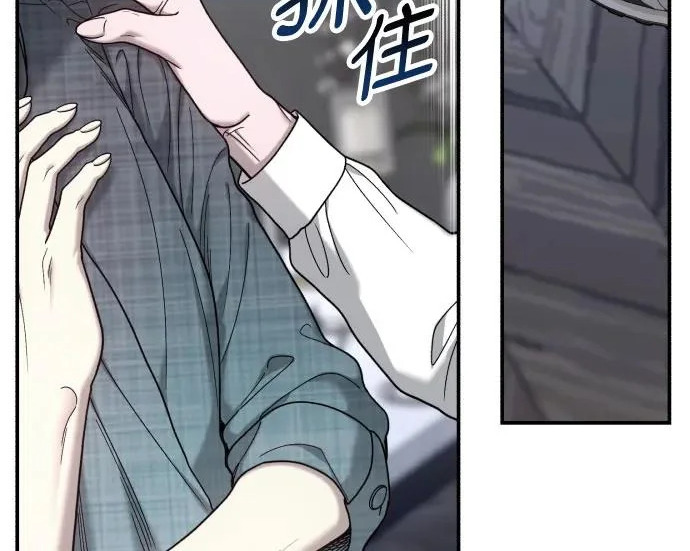 第204话 第173页