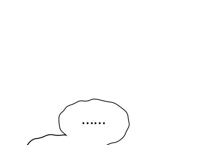 第204话 第234页