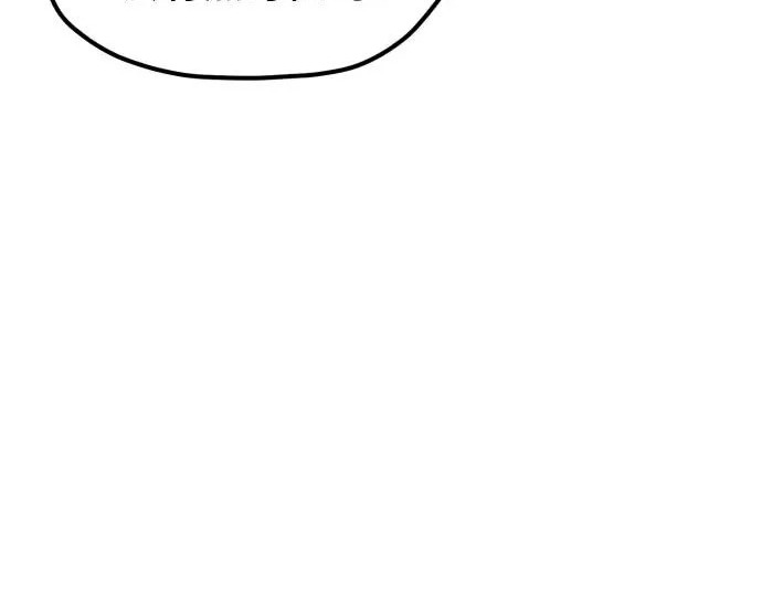 第204话 第254页