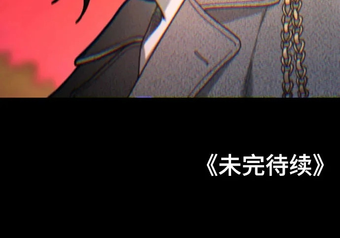 第204话 第272页