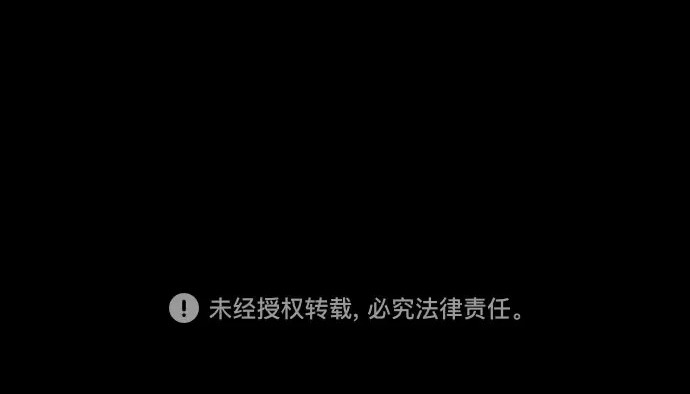 第204话 第274页