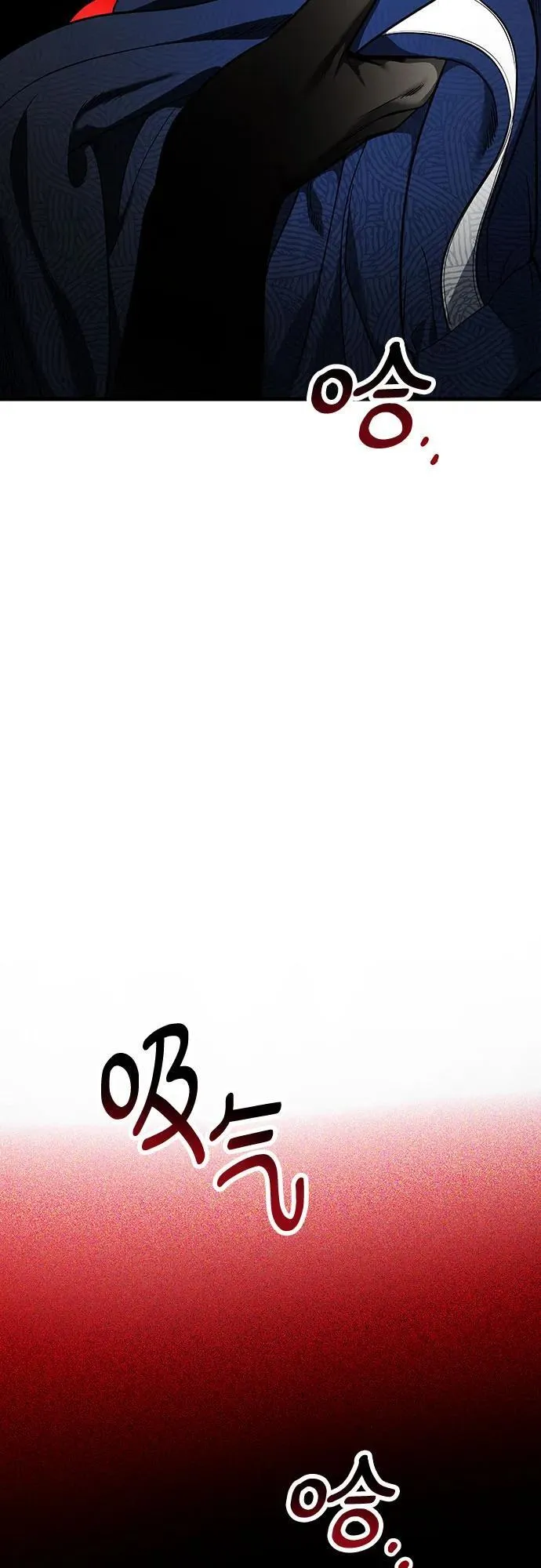 第117话 第59页