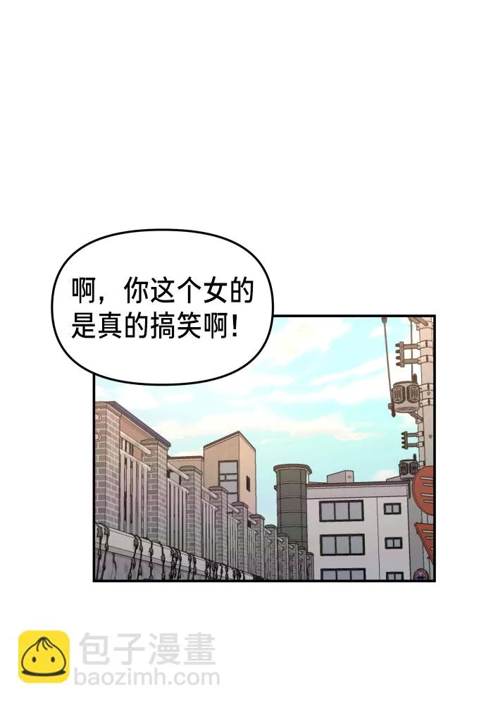 第17话 第62页