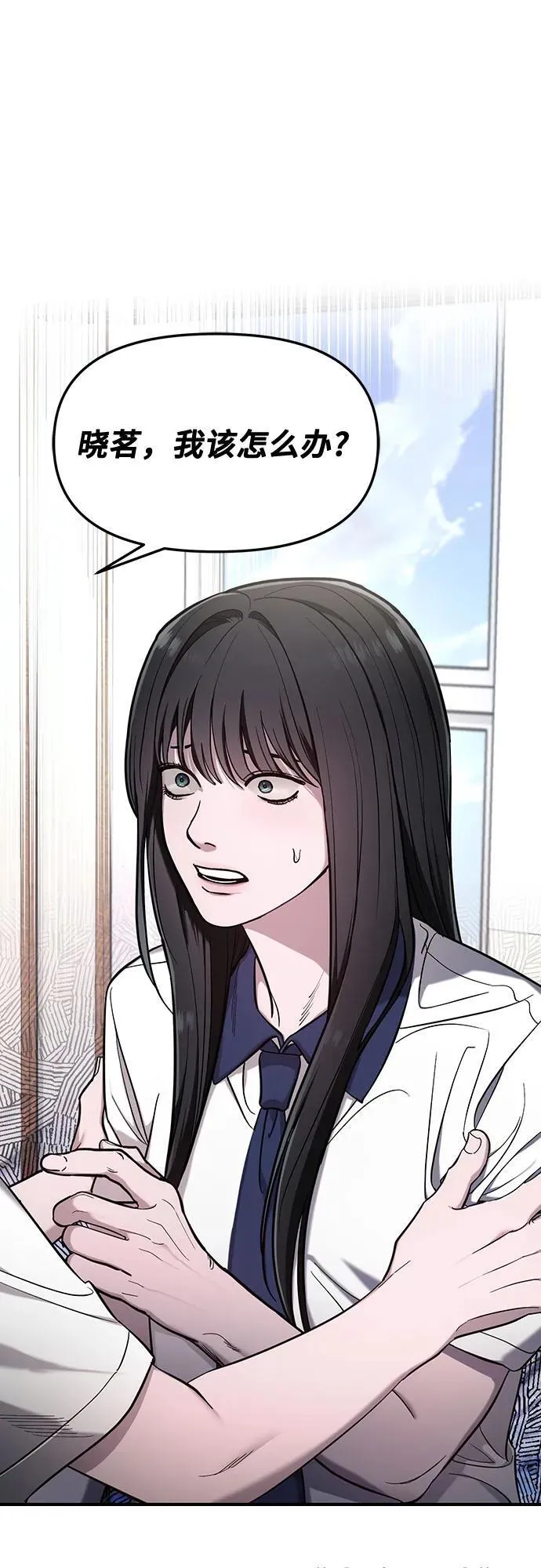 第107话 第60页