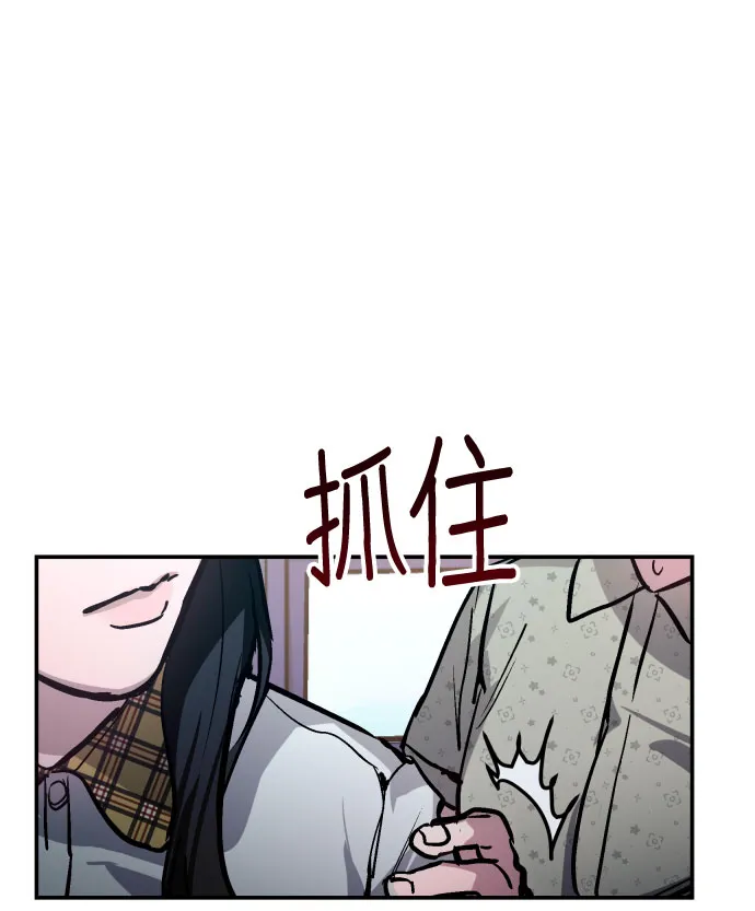 第24话 第40页