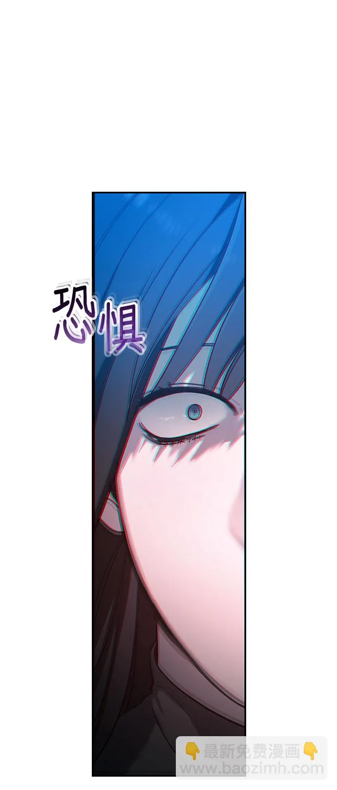 第38话 第16页