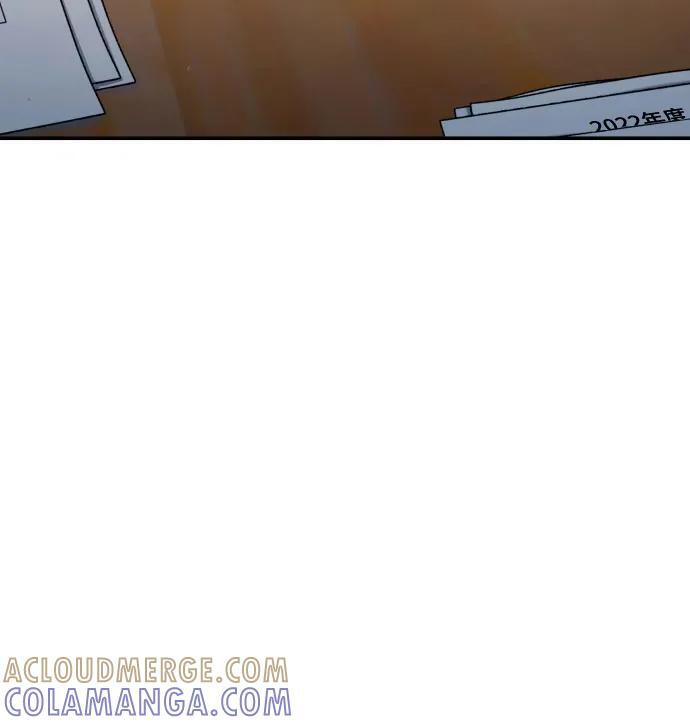 第163话 第55页