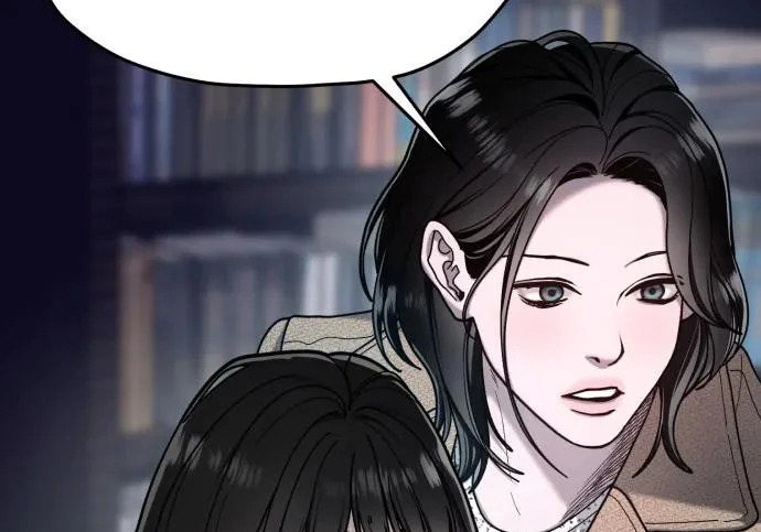 第205话 第30页